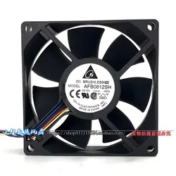 Original  AFB0812SH 12V 0.51A 80 * 80 * 25MM 8CM High Air Volume CPU Chassis Power Cooling Fan