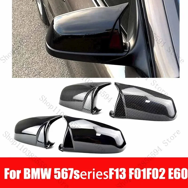 

Replacement Rearview Side Mirror Covers Cap For BMW 567seriesF13 F01F02 E60 Accessories Carbon Fiber Gloss