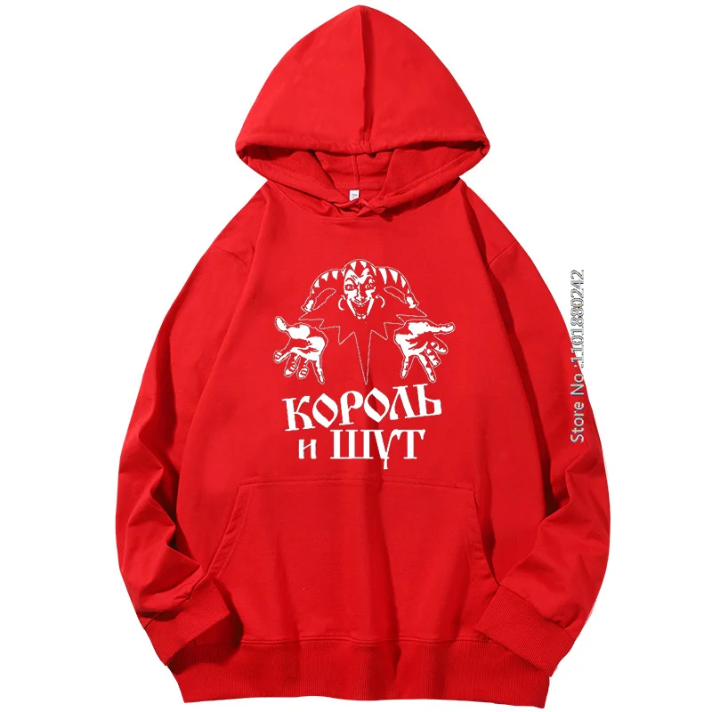 كول كورول آي شت موضة الجرافيك مقنعين الوافدين الجدد الملك والمهرج المهرج الجديد في هوديس وبلوزات الملابس الذكور