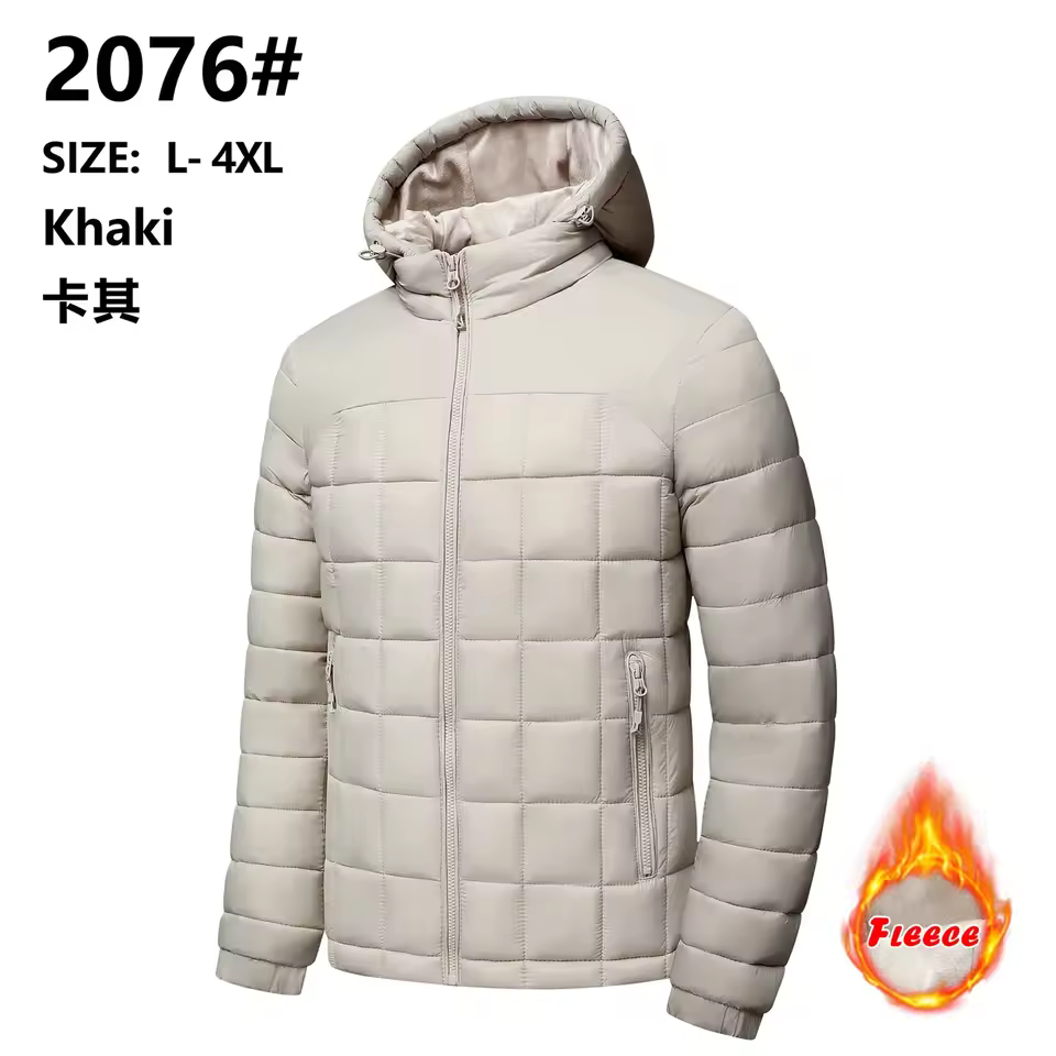 캐주얼룩 패딩 코디