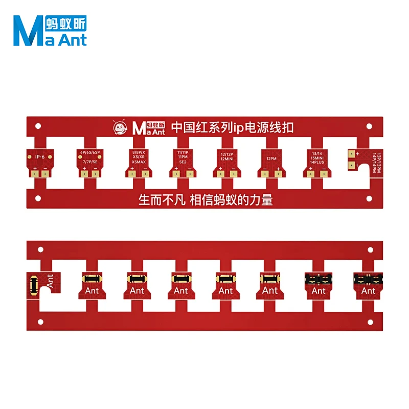

MaAnt China Red Series Ip Power Cord Buckle for IPhone 6-15PM Motherboard Power-on Test Battery Cord Buckle Power Holder Tool