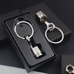 Silver Color Engine Piston Style Keychain Key Ring Creative Metal Piston Model Keyring Keyfob Key Pendant decor Car Accessories