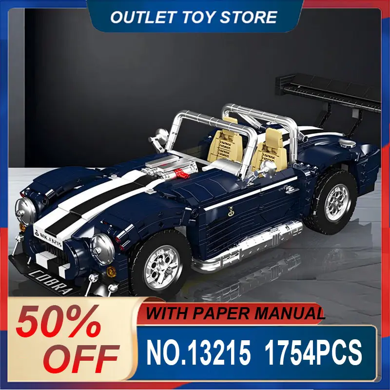 Mould King 13215 Blue Motorized Sports Car Building Blocks Bricks, High Detail RC Model, Intellectual DIY Building Bricks Kit