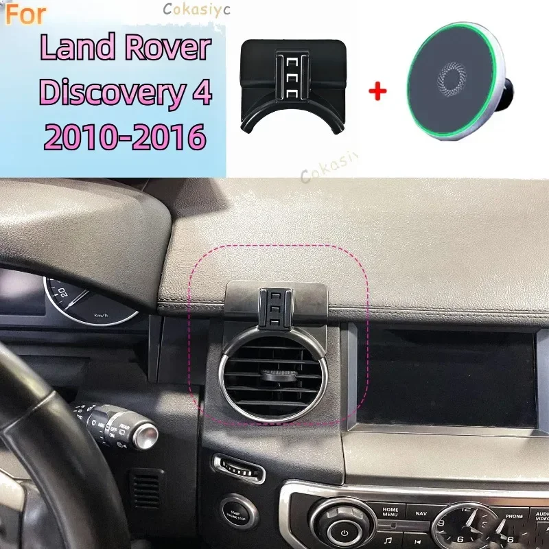 

Для Land Rover Discovery 4 2010 2011 2012 2013-2016 Магнитный автомобильный держатель для телефона 15 Вт Беспроводная зарядка Подставка для телефона MagSafe Base