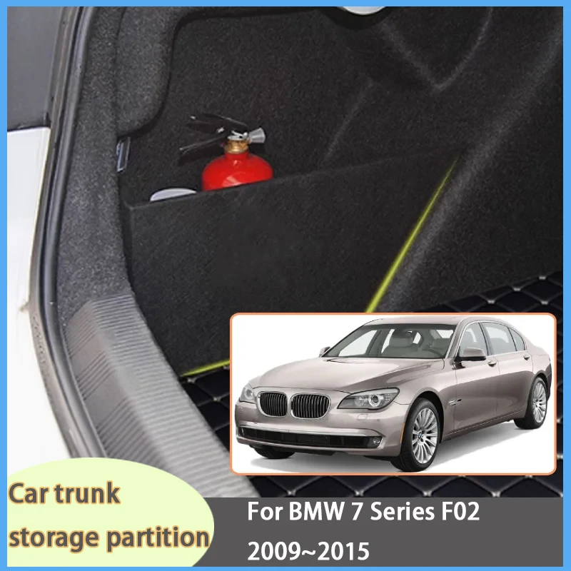 

For BMW 7 Series F02 2009~2015 Car Organizer Thickening Trunk Side Partition Trunk Interior Storage Box Parts