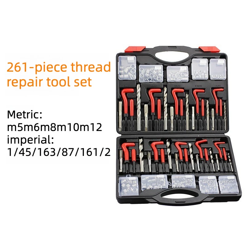 261 pieces thread repair tools, tap bit set, hand self-tapping thread sleeve, tapping repair device