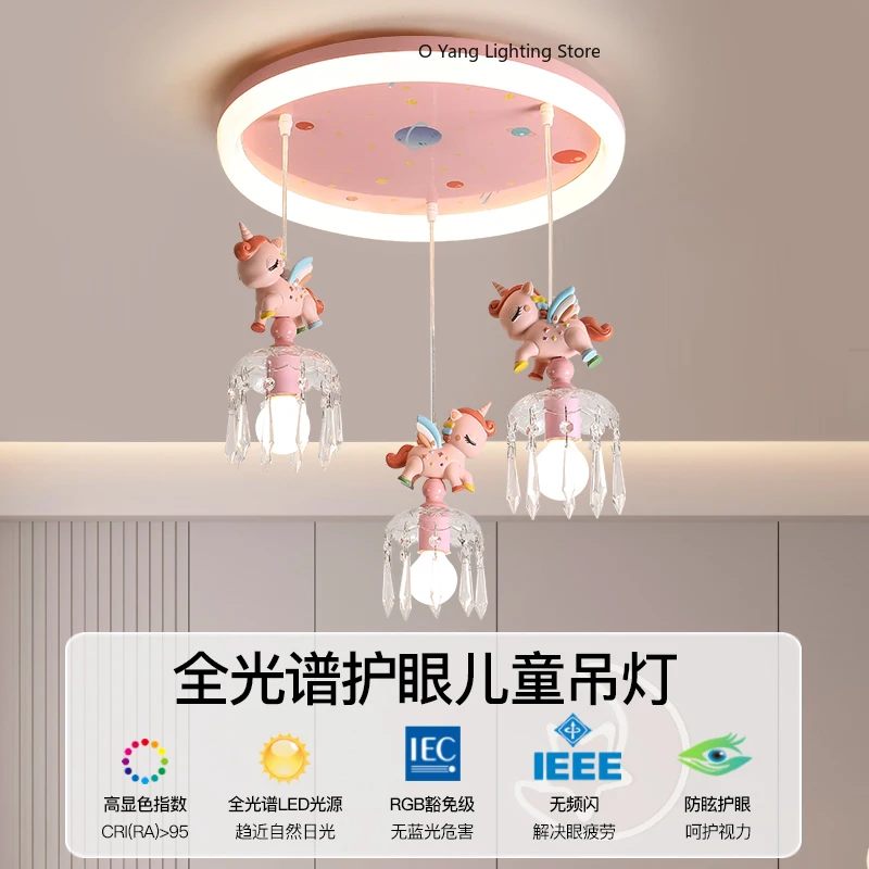 Prinzessin Zimmer Pendelleuchte Kreative Rosa Cartoon Einhorn LED Augenschutz Kopfteil Einfache Schlafzimmer Kinderzimmer Licht