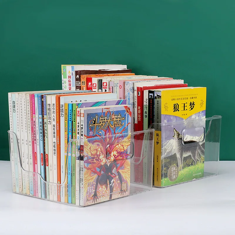 Student book storage box home book storage box extra large picture book desktop organization box book sundries frame two batches