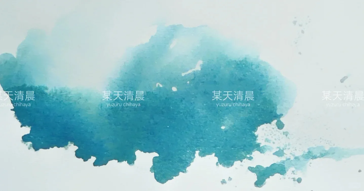 KittyInkpot Ink, A Certain Early Dawn, Gradient Chromatography Sheen Writing Drawing Ink 35ml