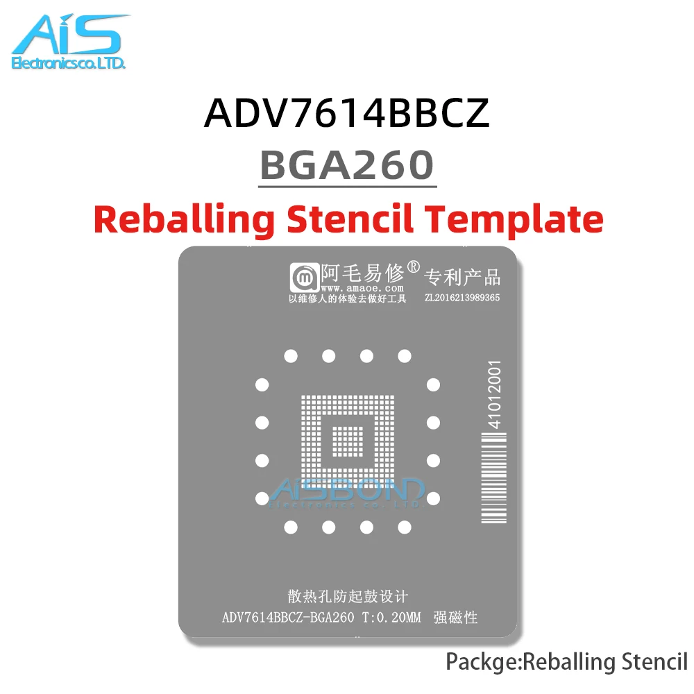 Amaoe BGA Reballing Stencil Template Station For ADV7614BBCZ BGA260 Flash Memory Chip Positioning Plate tin net Steel mesh