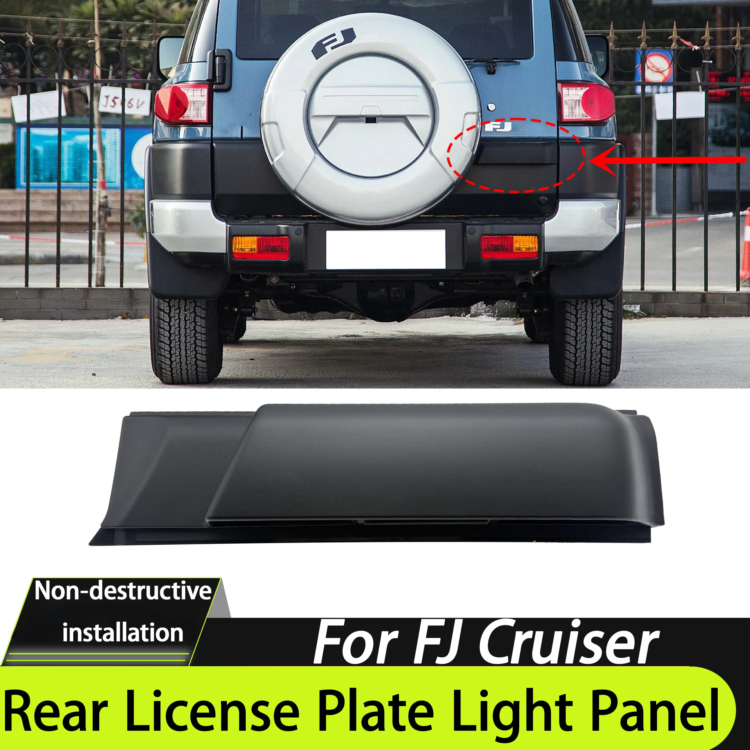 Exterior Rear Tailgate Handle Trim Panel / Cover For Toyota FJ Cruiser 2007-2023 No-Drill Direct Fit Installation