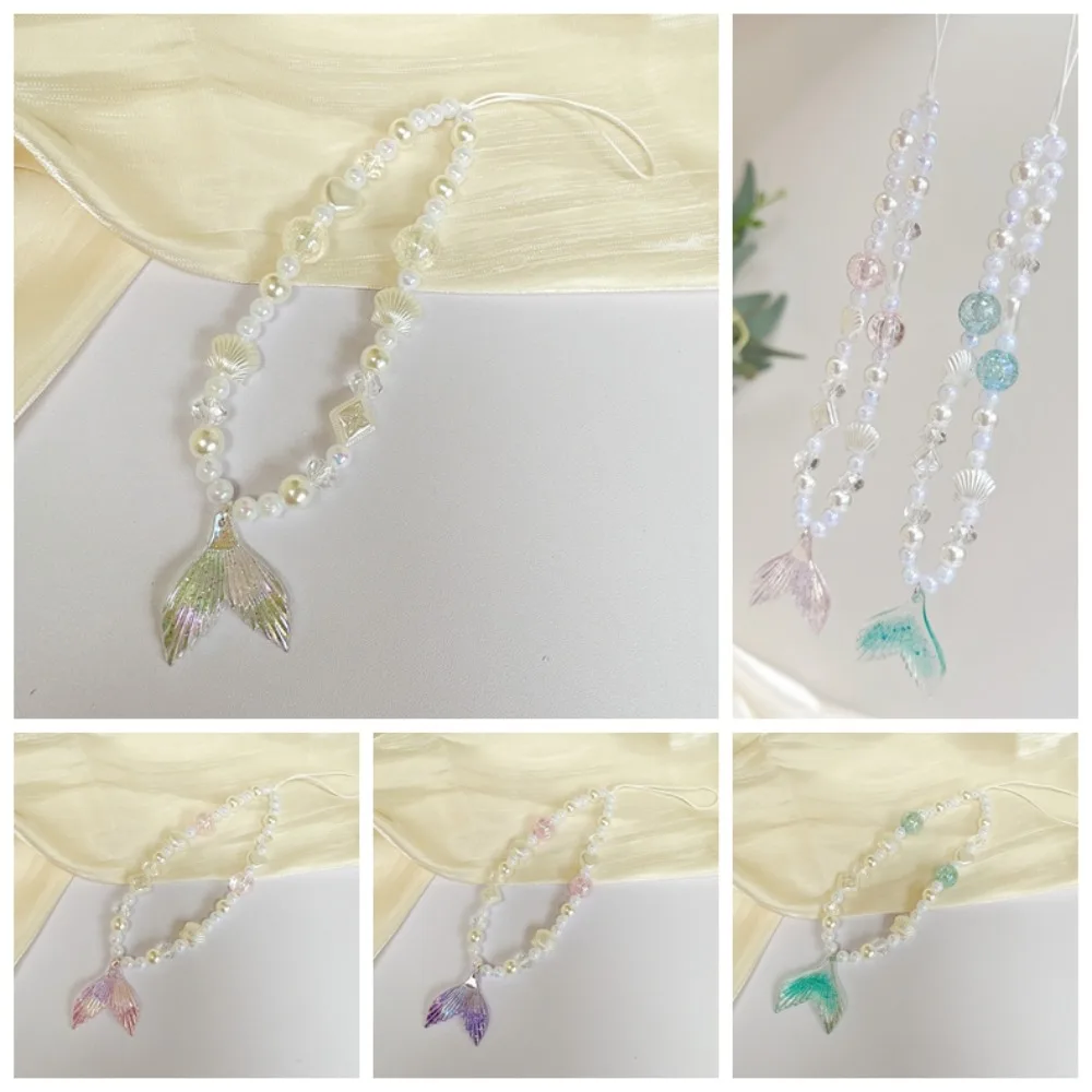 Fish Tail Bead Phone Chain Shell Pearl Mobile Phone Lanyard Pendant Anti-loss Cell Phone Strap Telephone Decor