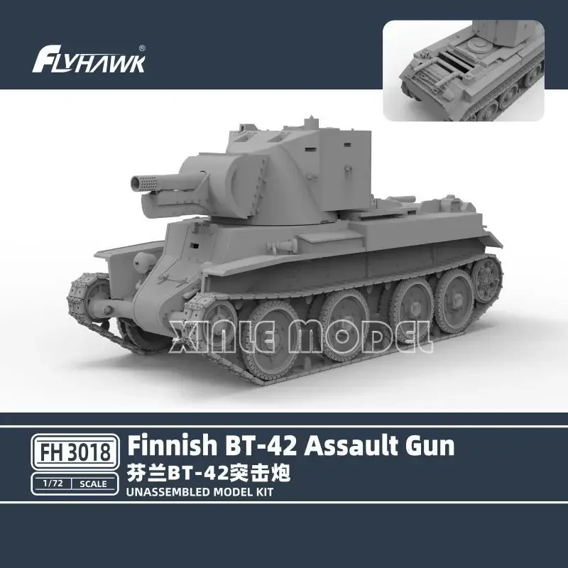 Flyhawk Plastic Assembled Tank Model Kit FH3018 Finnish BT-42 Assault Gun 1/72