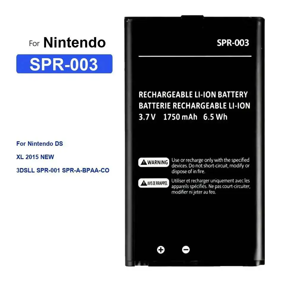 High Capacity Batte…