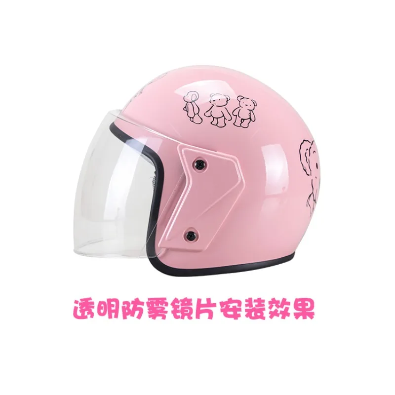 BOX-662 خوذة قناع دراجة نارية ركوب خوذة عدسة الملحقات شفافة مكافحة الضباب اللون مطلي #4