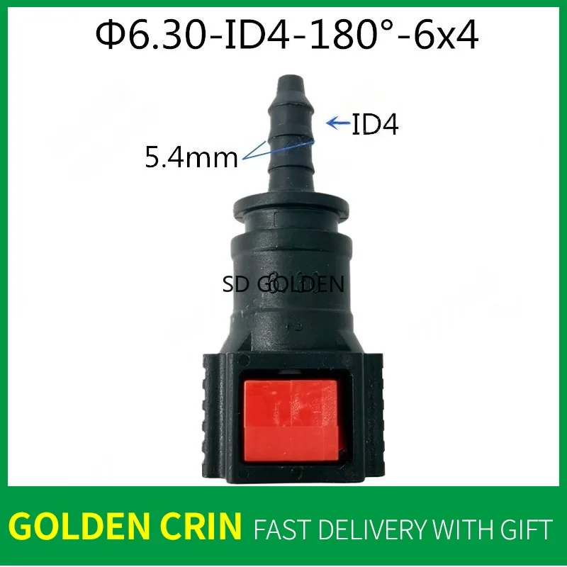 6.30 ID4 Urea Pipe …