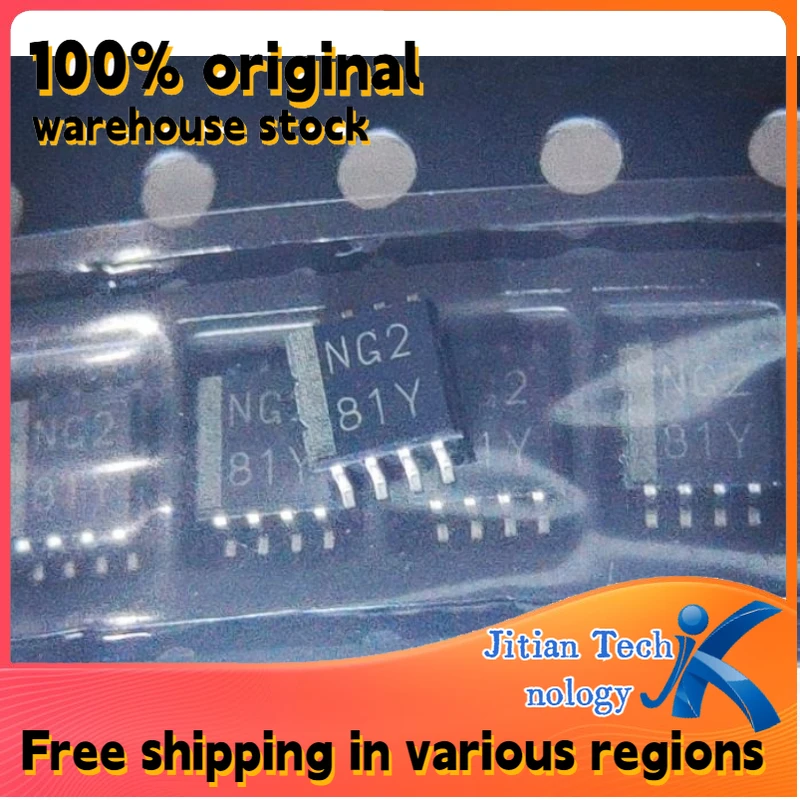10PCS 100% brand new LSF0102DCTR logo NG2 SSOP8 High-Quality Electronic Component