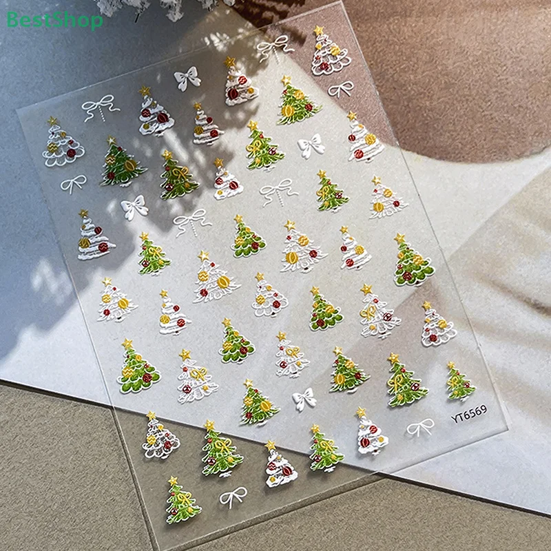 Xmas Tree Nail Stickers Embossed Nail Art Self-Adhesive Decals For Manicure Christmas Party Charm Nail Ornaments