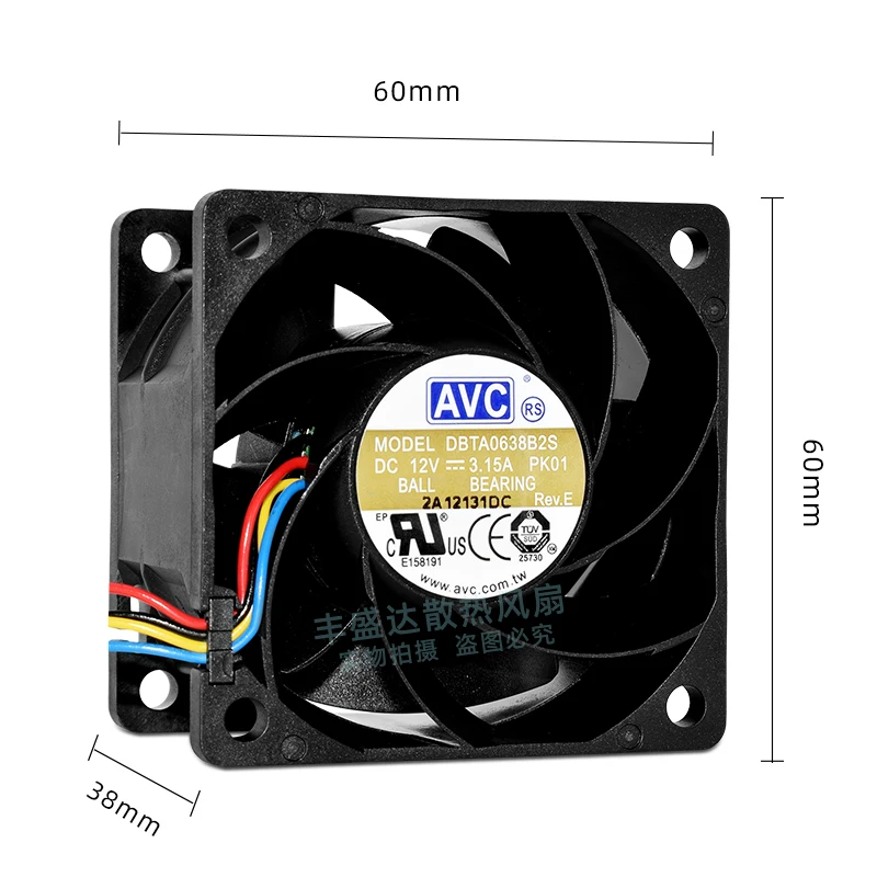 AVC DBTA0638B2S Ventola di raffreddamento per server CC 12 V 3,15 A 60 x 60 x 38 mm a 4 fili