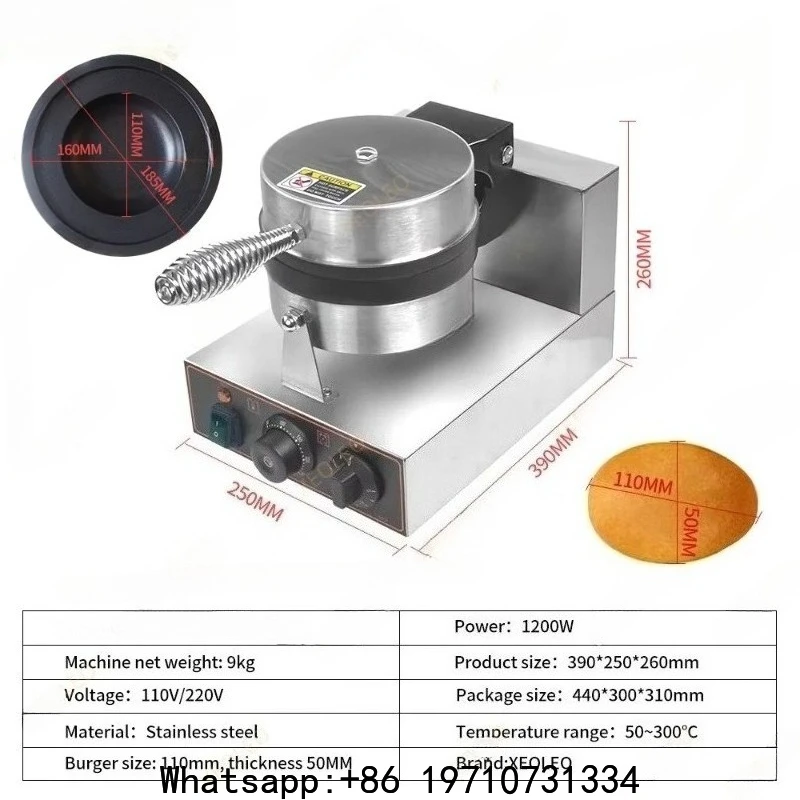 

Electric Ice Cream Waffle Machine Burger Maker 1200W Hamburg Gelato Panini Press Machine Sandwich Press Maker