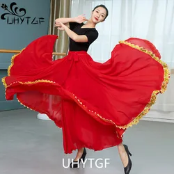 Solid Color Folklorico Dance Skirt Womens Spanish Flamenco Big Swing Long Skirt Folkloric Mexican Folk Dance Performance Costume