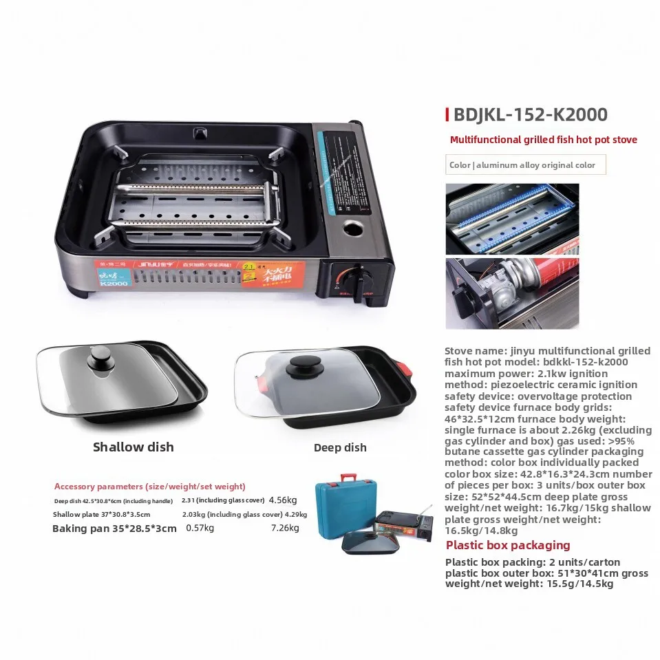 Outdoor Portable Gas Stove, Cassette Butane Burner for Barbecue, Hot Pot, Fish Grilling & Frying