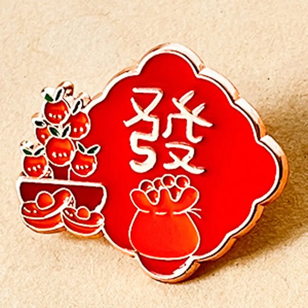 Shirt Pin Chinese Style New Year Brooch Luck Blessing 2024 Year Badge Red Rich Cartoon Pin Brooch 2024 Spring Festival
