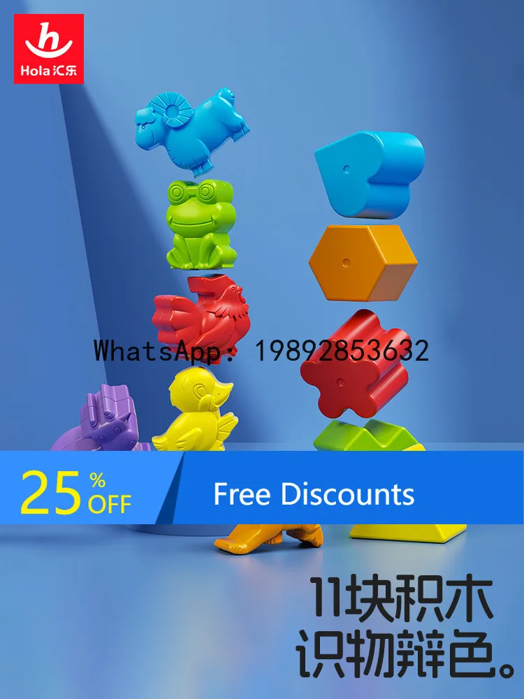 Zabawny Domek dla Niemowląt Wczesna Edukacja Klocki Edukacyjne Dopasowywanie Kształtów Rozwój Inteligencji Niemowląt Domek