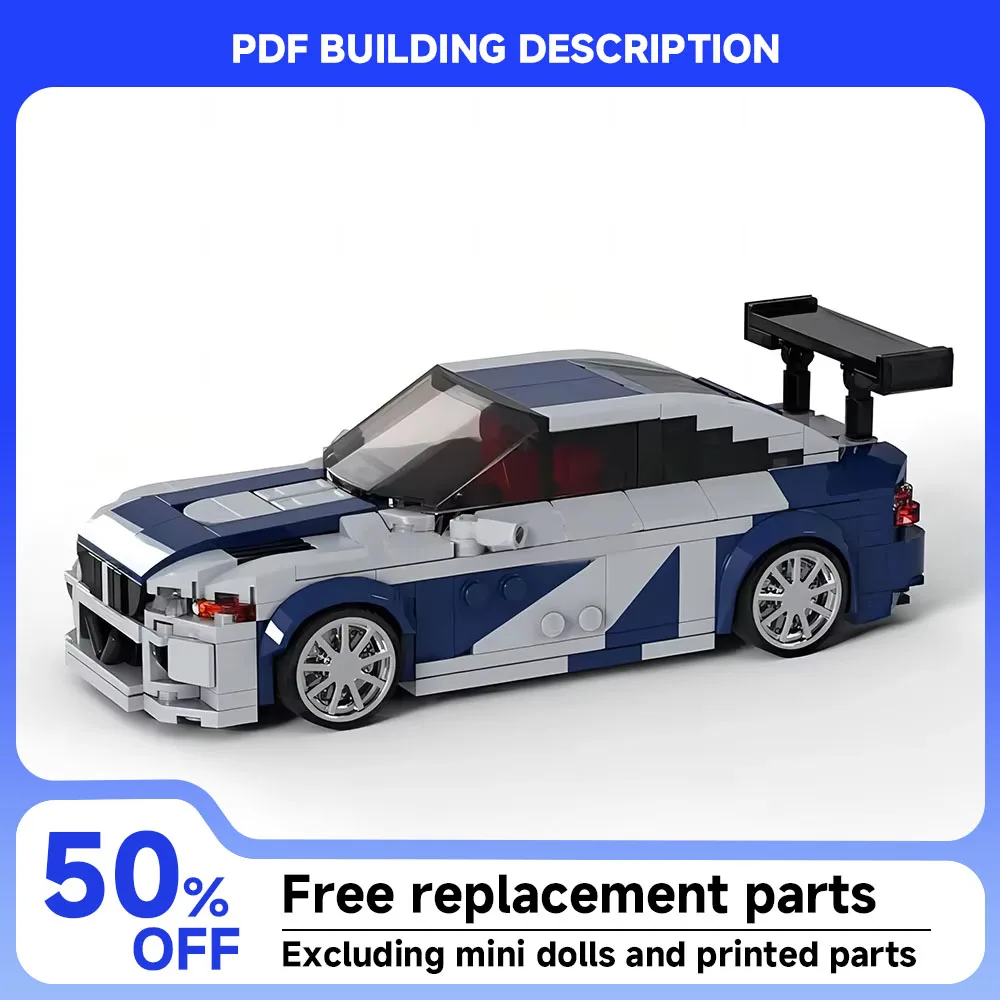 

418 шт. MOC Racing Series City Sports Car Speed ​ ​ Модель строительных блоков, технология гоночного автомобиля, сборка своими руками, детская игрушка в подарок