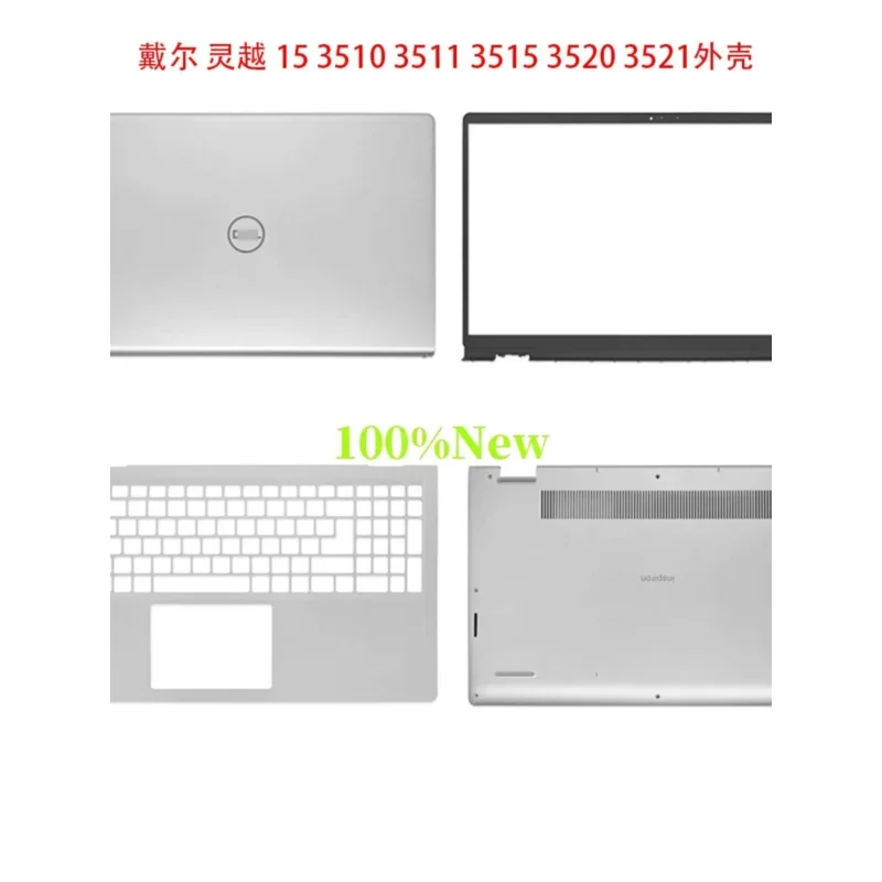 New for Dell Inspiron15 3510 3511 3515 3520 3521 Laptop screen top bezel palm rest bottom case0DDM90 09WC73 0HM1XV 096YX9 0T4MT1