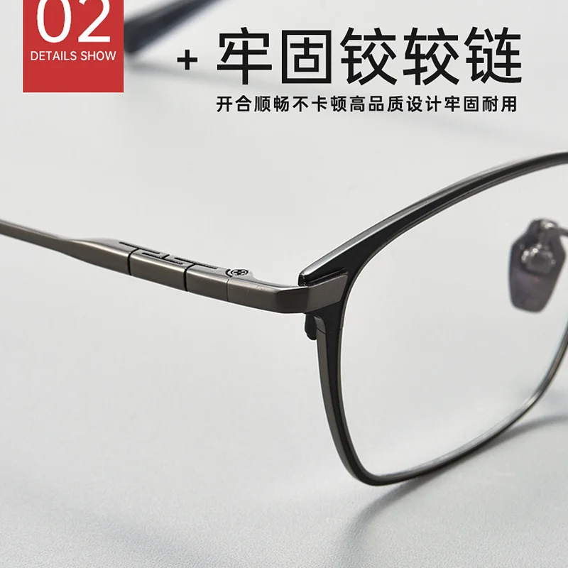 Reven Jate 0068 Optical Titanium Square Frame Prescription Eyeglasses Rx Men or Women Glasses for Male Female Eyewear