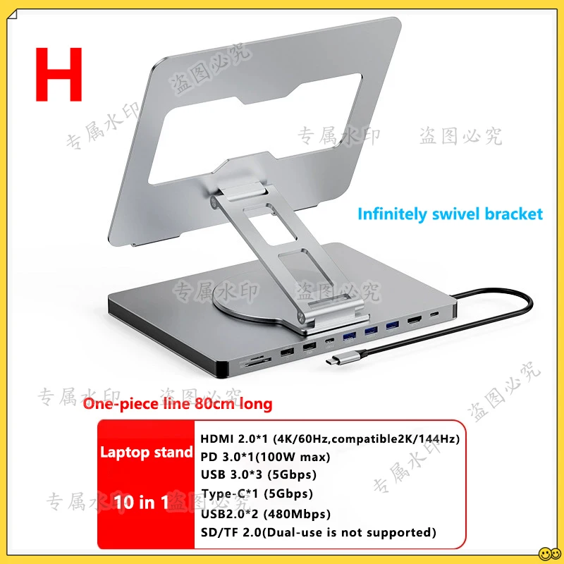 Aluminum Alloy Type C Docking Station Docking Station Laptop Stand HDMI-Compatible Multiple Ports Hub PD USB3.0 Gigabit Ethernet
