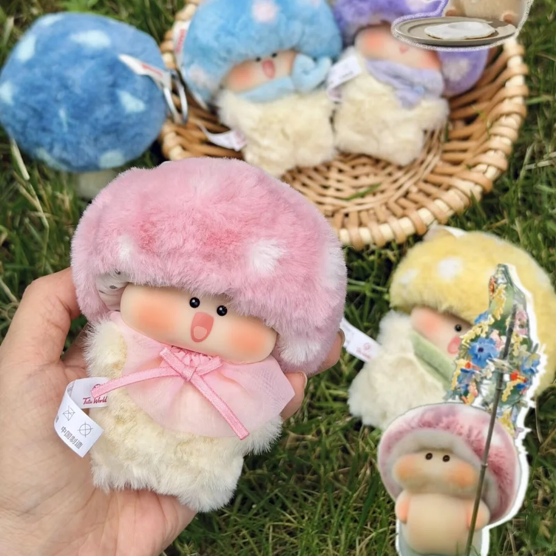 Mstand Sowii TuTu Mushroom Digital‑Life Art Toy Mystery Box, Vinyl Plush Doll Ornament, Portable Bag Charm Keychain, Collectible