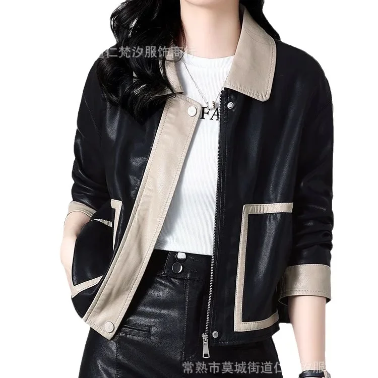 2024 Women's Color Matching Lapel PU Leather Jacket