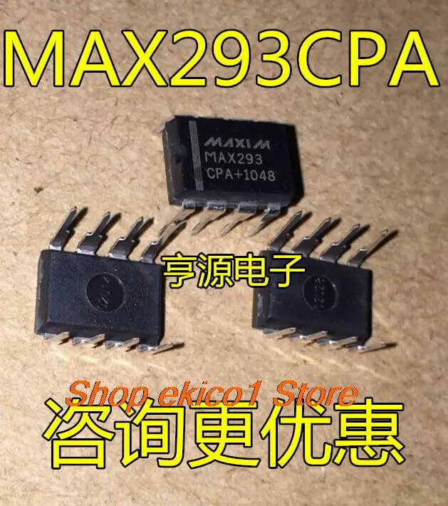 

Original stock MAX293CPA MAX293 DIP-8