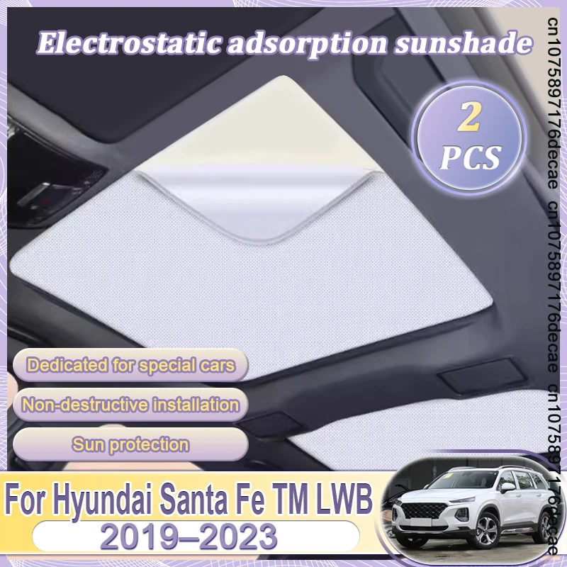 

Солнцезащитный козырек на крышу для Hyundai Santa Fe TM LWB 2019-2023 2020 2021, электростатический, для люка, защита от солнца, защита автомобиля