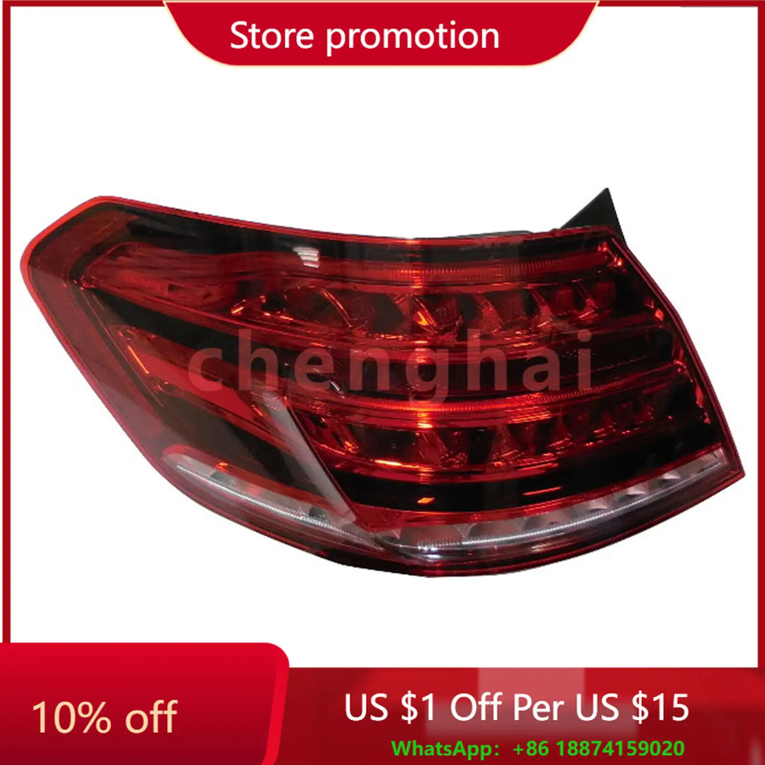 

Левый внешний светодиодный задний фонарь со стороны водителя подходит для Mercedes-Benz E серии CAPA 15-16 гг.