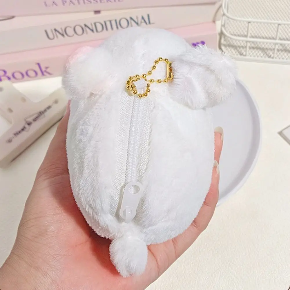 Chubby Round Plush Coin Purse Soft Animal Fluffy Rabbit Stuffed Doll Headphone Bag Kawaii Bunny Keychain Boys Girls
