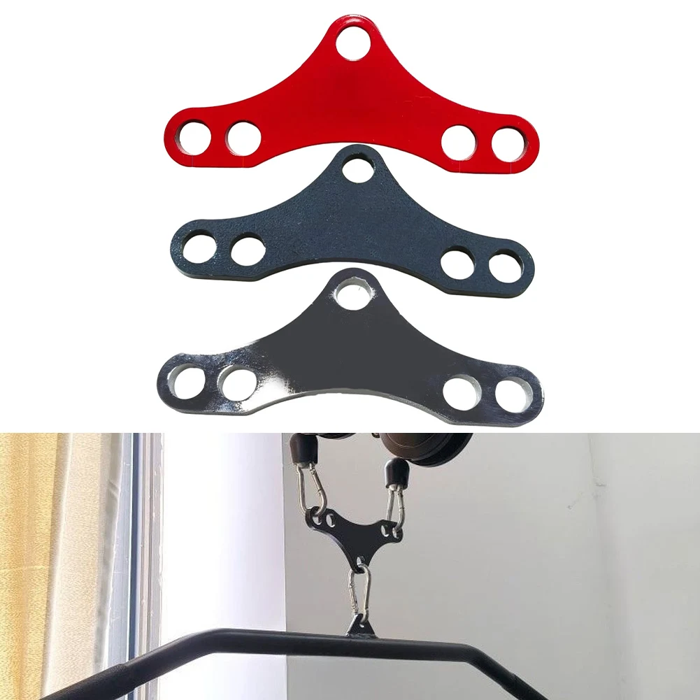 Double Handle To Single Connection Adapter Plate 19x6.5cm Steel For Gym Pulley System Cable Machine Fitness Strength Training
