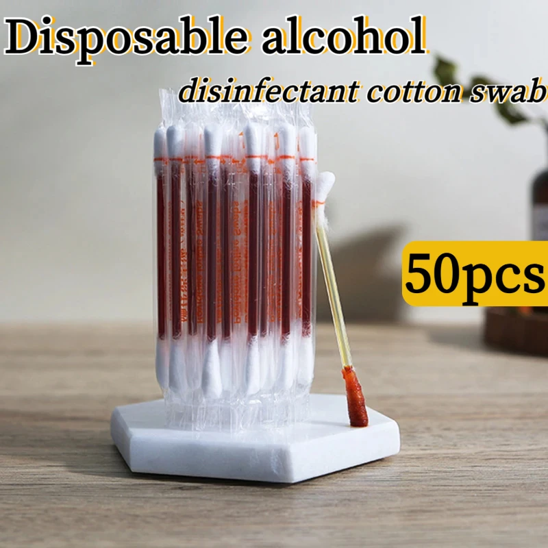 50 unidades/lote Hisopos de algodón desinfectados con yodo desechables para uso médico, suministros de seguridad y supervivencia para primeros auxilios y escalada