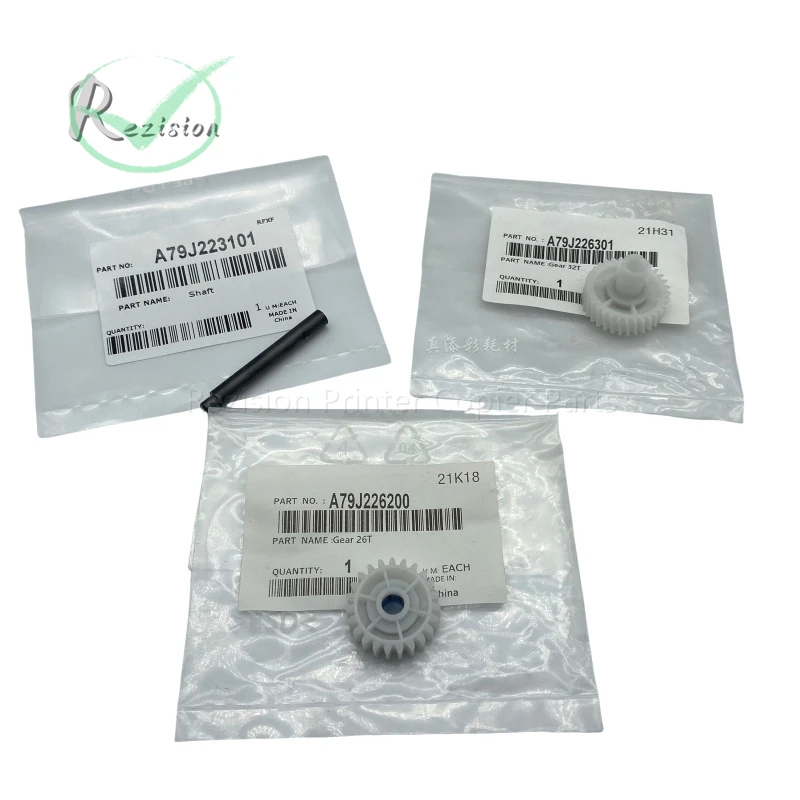 One-way Gear Compatible New For Konica Minolta C558 C458 C458 C558 Paper Feed Gear Iron Rod Copier Printer Spare Parts