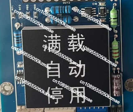 Applicable to the new STVF9 elevator outbound call, display board WBVF HIP BOARD/CC910 outbound call board