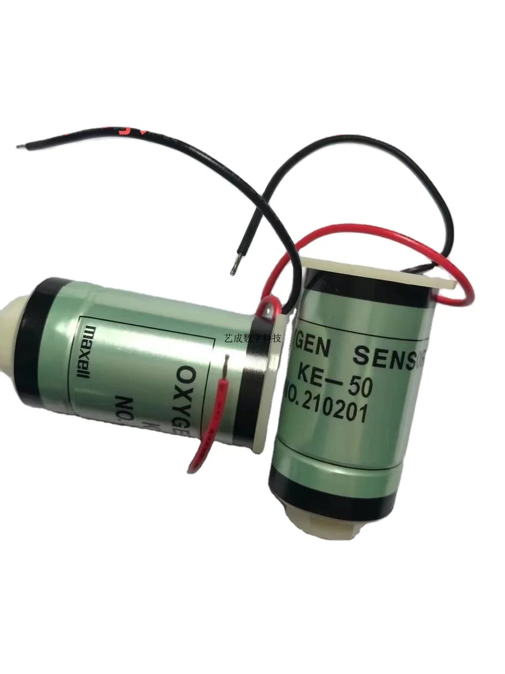 Original Drager PAC…