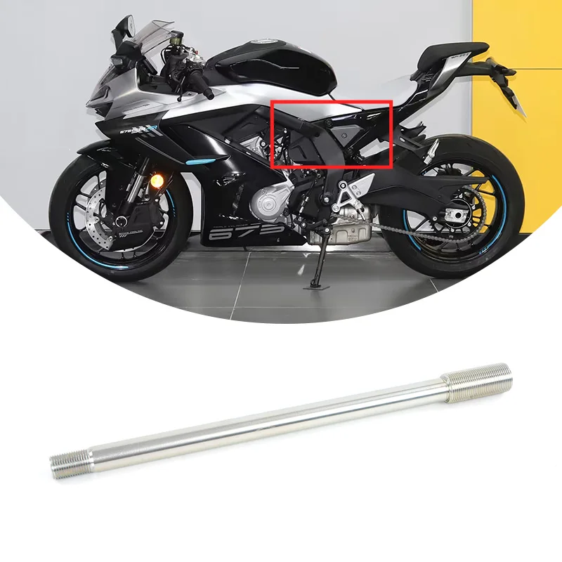 Für CFMOTO Original 675SR-R Hintere Schwinge SR675 CF675SR CF650-10 Hintere Querlenker Motorradzubehör Originalteile