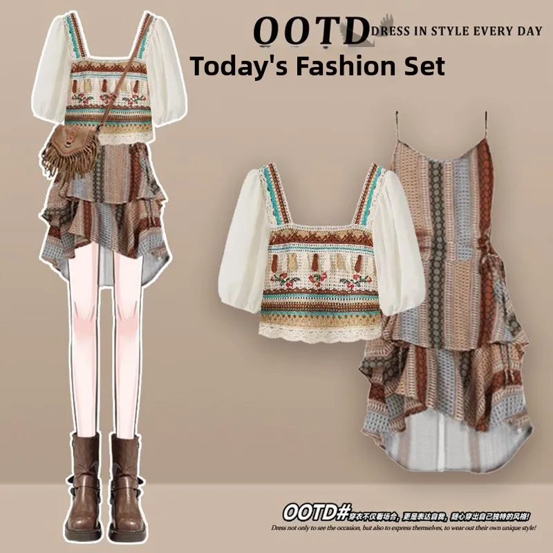 

Летний новый женский костюм-двойка: топ с квадратным вырезом и бретельками, комплект из двух предметов, модный повседневный наряд