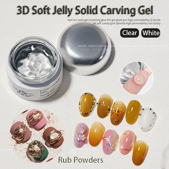 3D macio PVC sólido escultura UV gel das unhas, geléia branca clara, modelagem Manicure e Shaping, polonês DIY, Rub Magic Mirror Powder, 8g, 20g