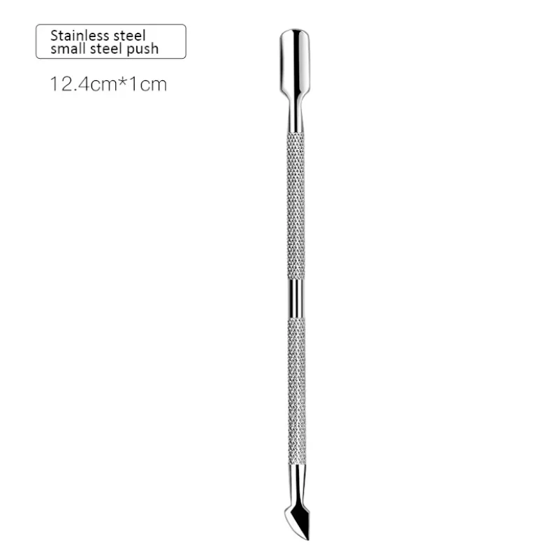 "طقم أدوات مانيكير من الفولاذ المقاوم للصدأ مكون من 3 قطع، ترقية أداة دفع البشرة، متينة وصحية، للنساء"