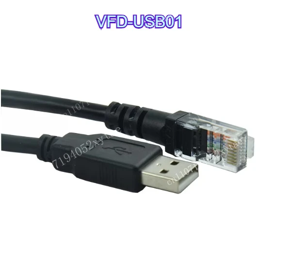 3M Debug Communication Download Cable VFD-USB01 Part Suitable for Delta VFD-E/EL/ED/CH2000 Series Inverters