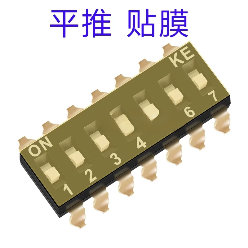 Flat Push Ke DSIC07…