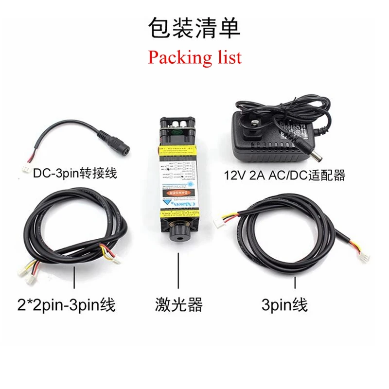 Módulo de diodo láser de punto azul cielo enfocable, 488nm, 80-100mw, TTL/ PWM